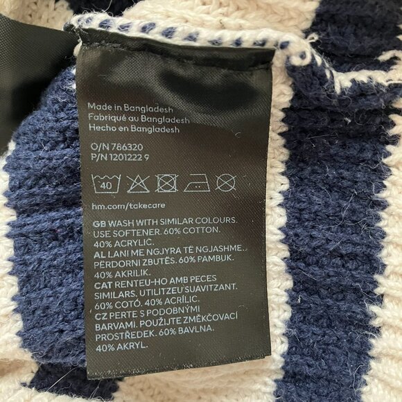 H&M 9M Baby Sweater Jeans Set Striped Navy Cream Denim EUC Boy - Picture 5 of 16